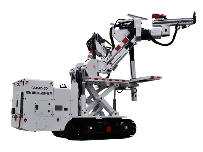 礦用錨桿鉆車支護設備